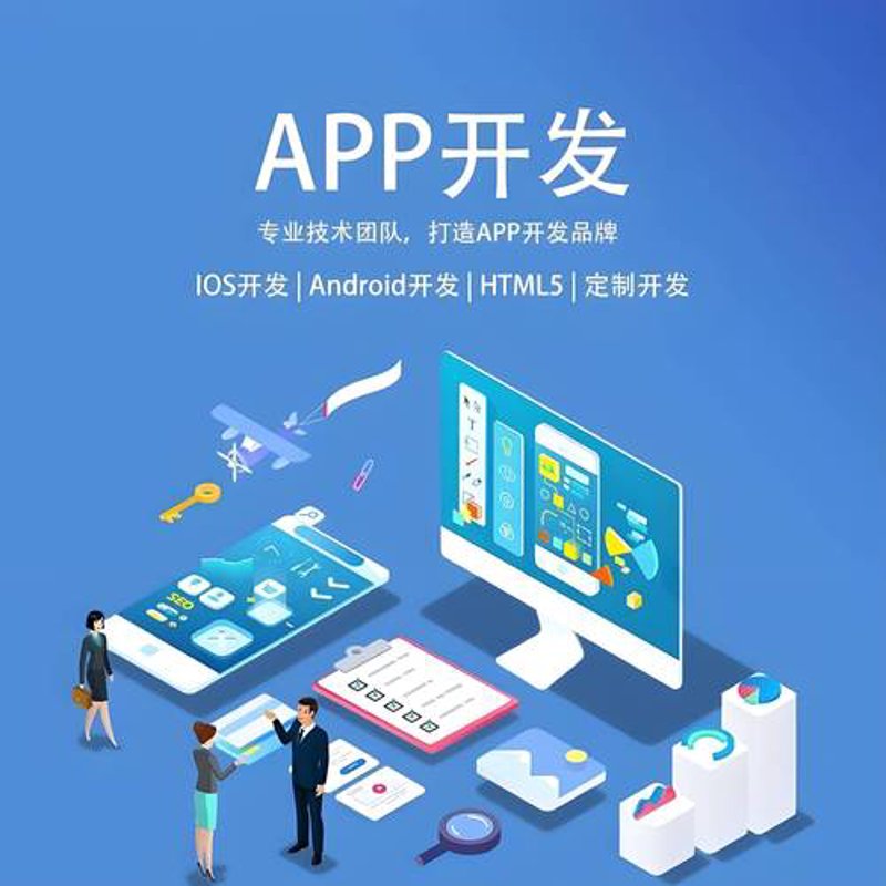 如何挑选优秀的网络科技工作室
